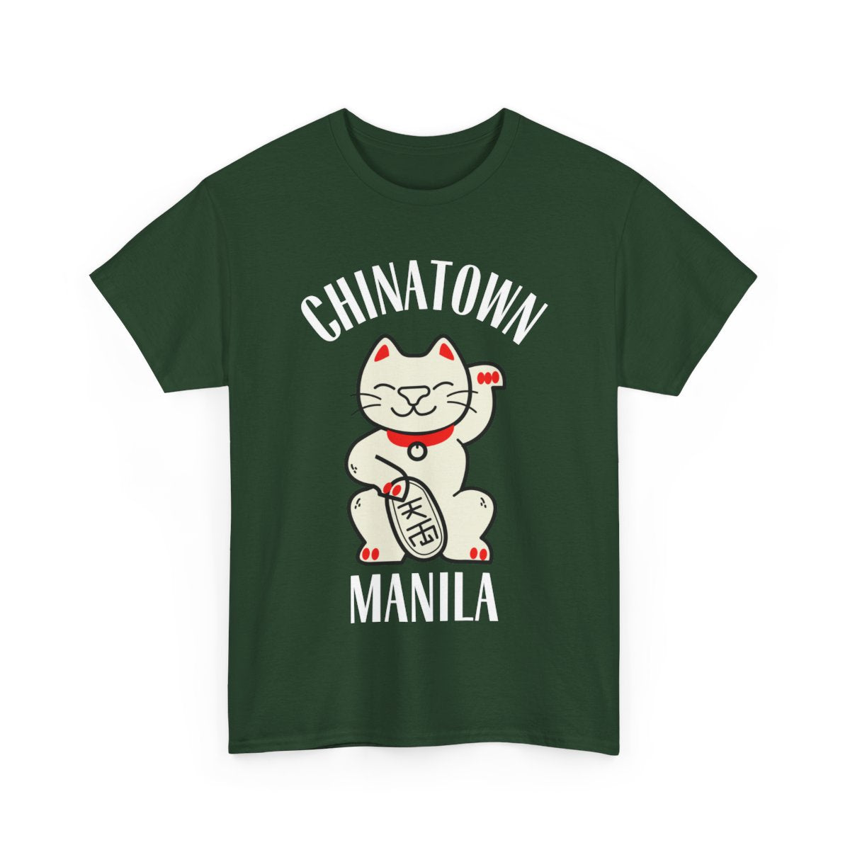 CHINATOWN 1 (Fil-Chi Collection) - Filipino Food (Basic Tee)