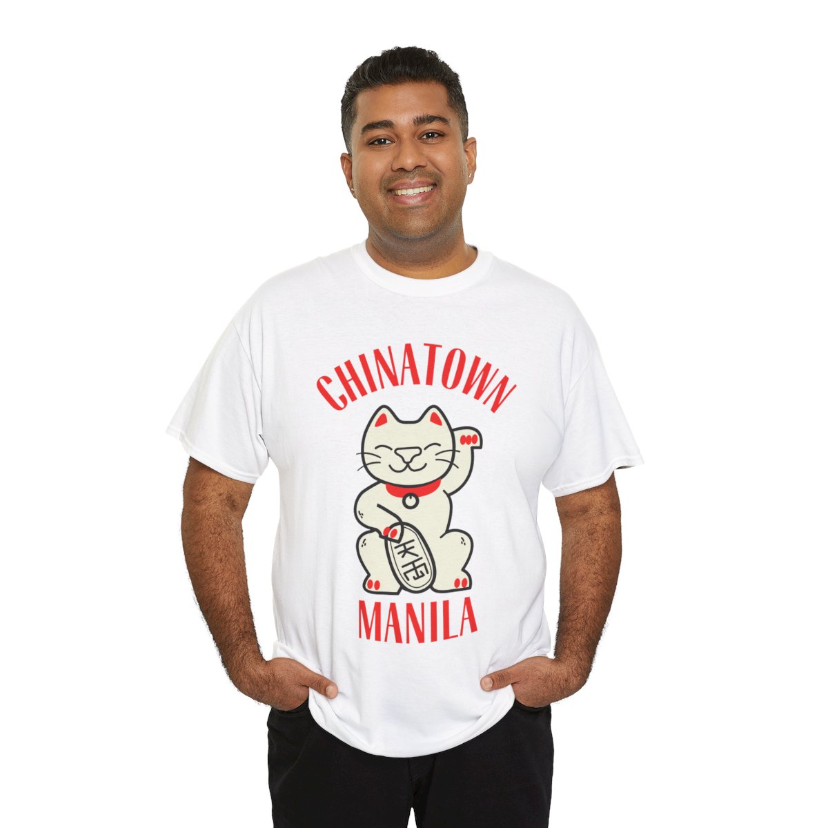 CHINATOWN 1 (Fil-Chi Collection) - Filipino Food (Basic Tee)