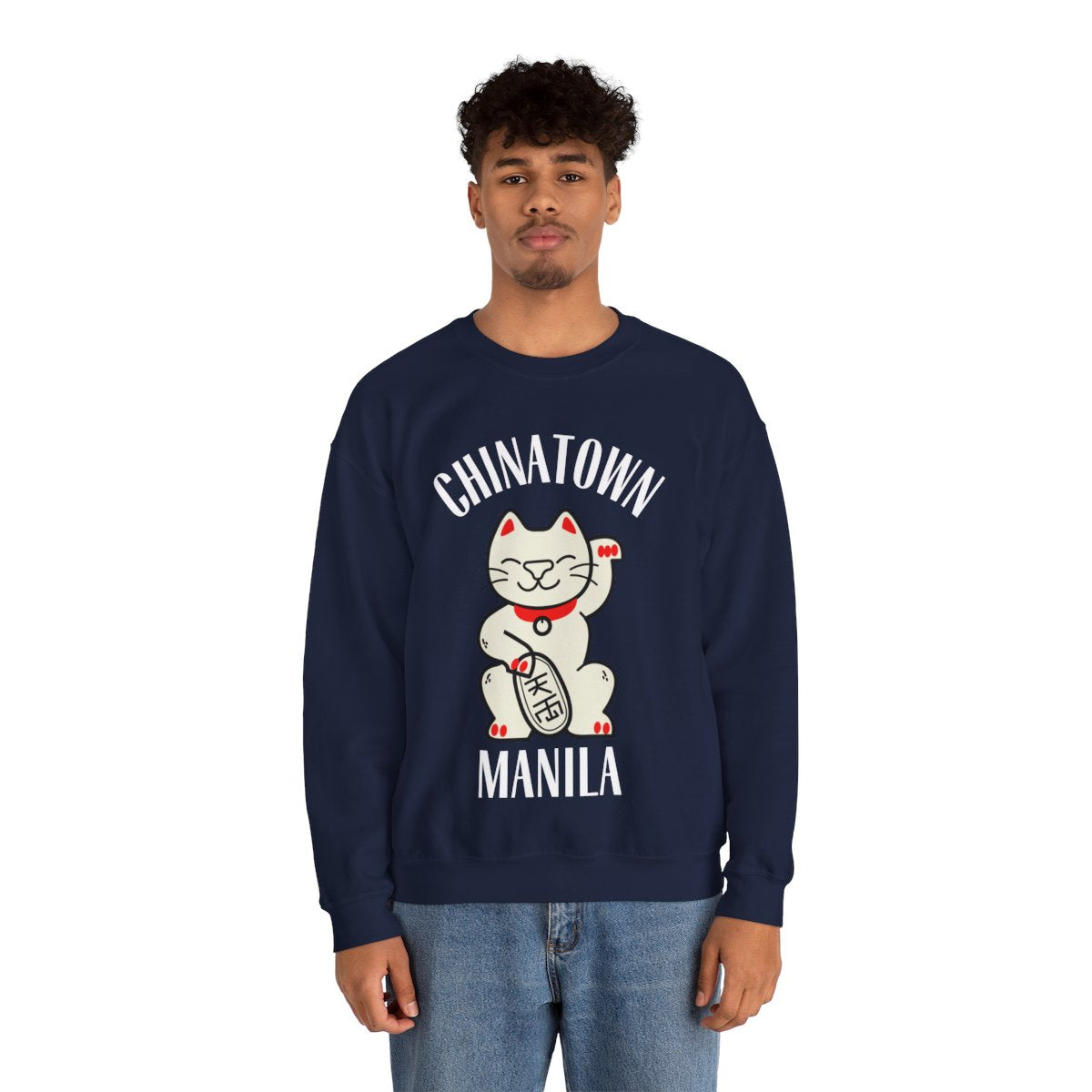 CHINATOWN 1 (Fil-Chi Collection) - Filipino Food (Sweatshirt)