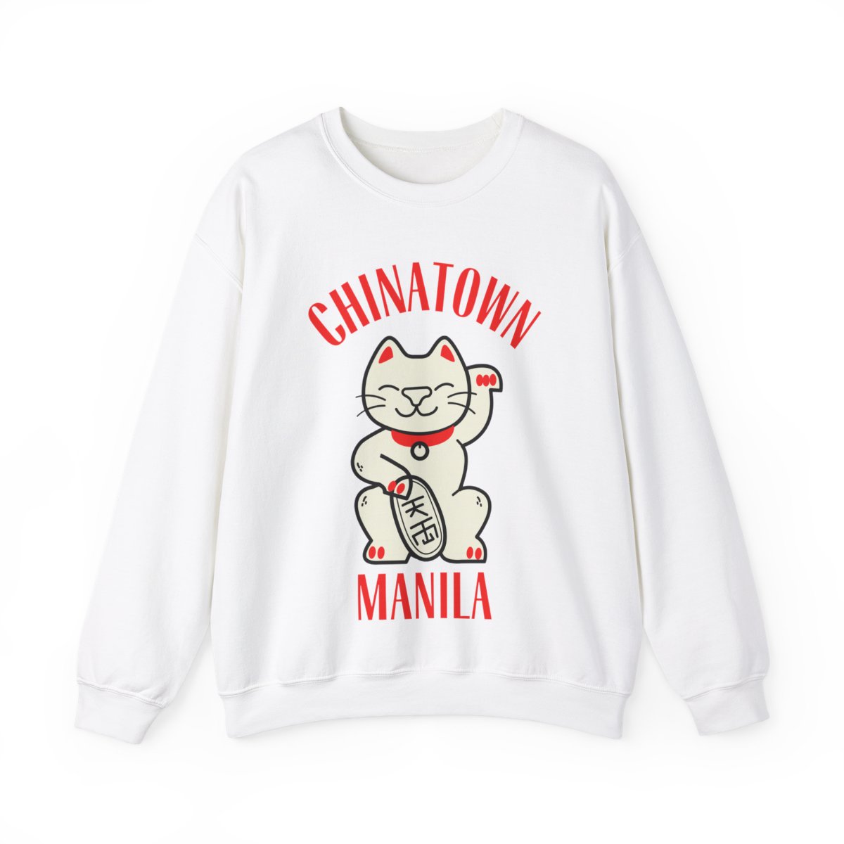 CHINATOWN 1 (Fil-Chi Collection) - Filipino Food (Sweatshirt)