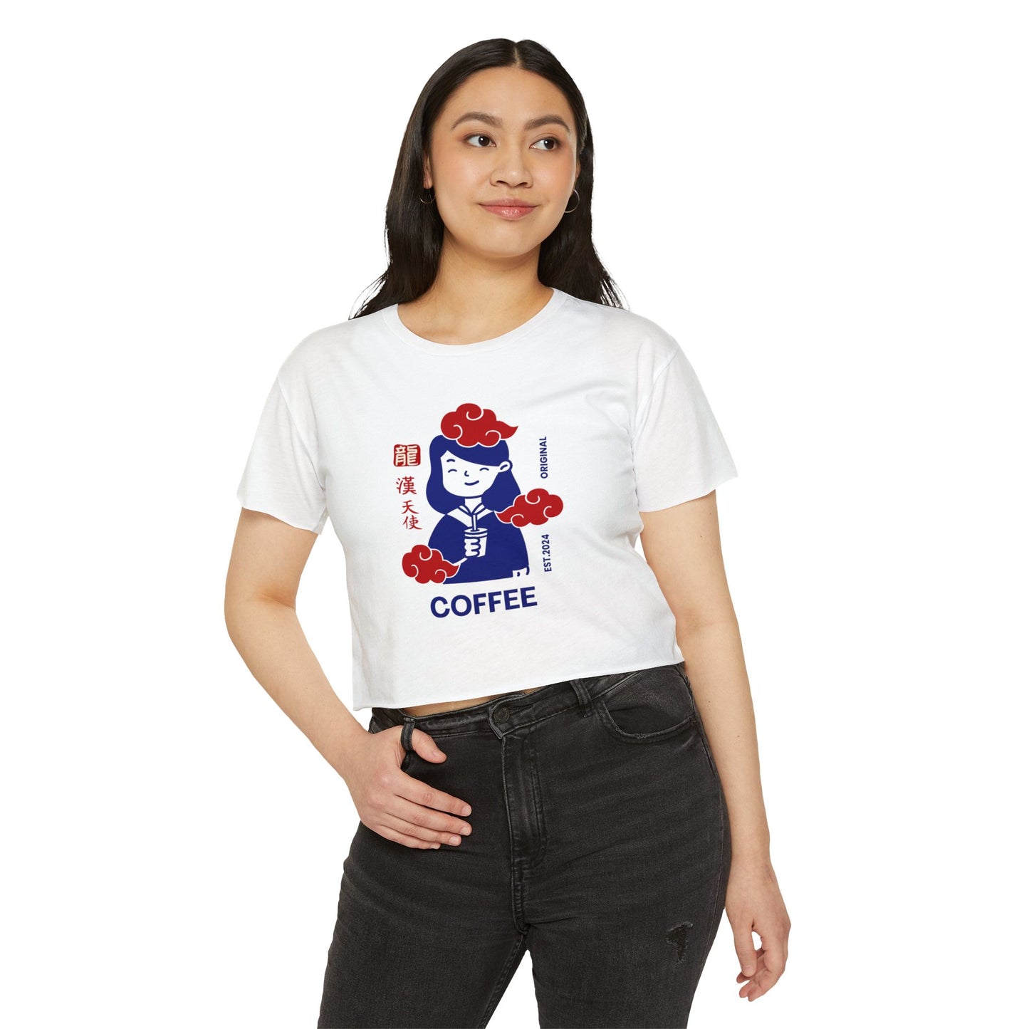 ESPRESSO ROMANO - Coffee (Crop Top)