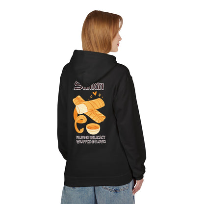 SUMAN - Filipino Food (Hoodie)