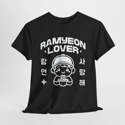 RA-MYEON - Korean Food (Basic Tee)