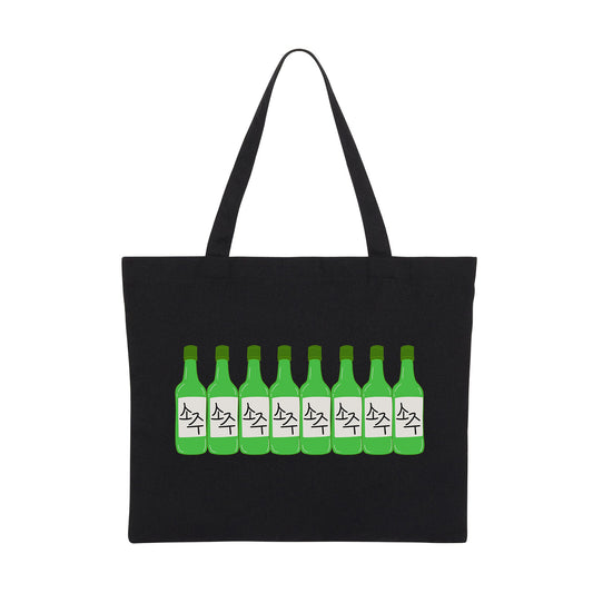 BLUEBERRY SOJU - Korean Food (Tote Bag)