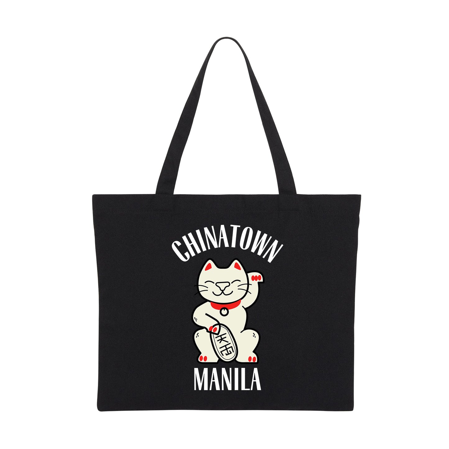 CHINATOWN 1 (Fil-Chi Collection) - Filipino Food (Tote Bag)