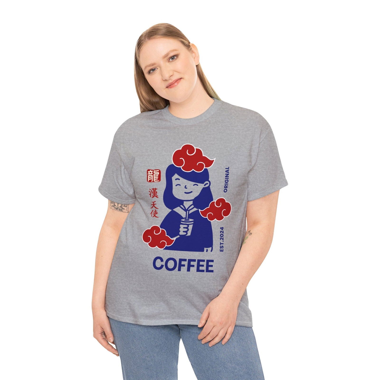 ESPRESSO ROMANO - Coffee (Basic Tee) - YUMMIFY