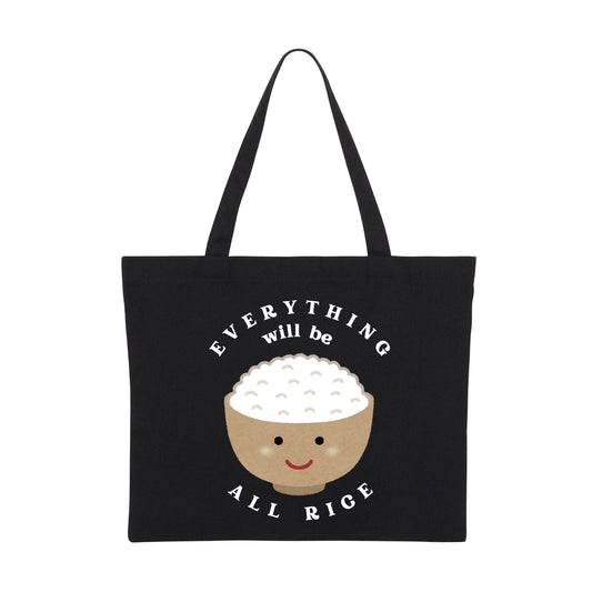 GARLIC RICE - Filipino Food (Tote Bag)