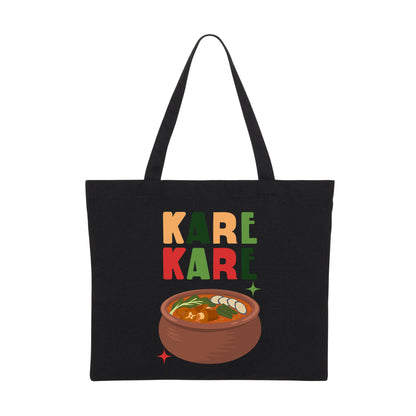 KARE-KARE 3 - Filipino Food (Tote Bag)