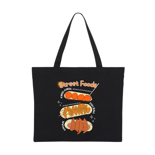 KIKIAM 1 - Filipino Food (Tote Bag)