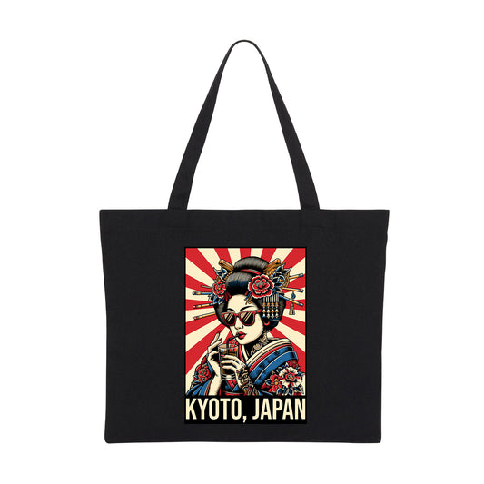 KYOTO FOOD TRIP 1 - Japanese Food (Tote Bag)