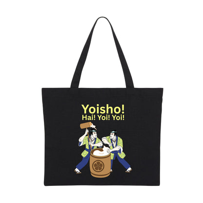 KYOTO MOCHI - Japanese Food (Tote Bag)