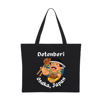 OSAKA FOOD TRIP 1 - Japanese Food (Tote Bag)