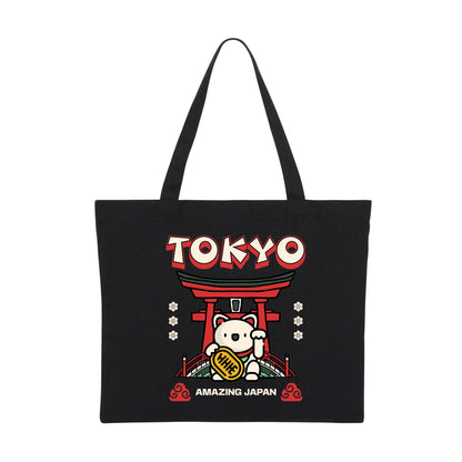 TOKYO FOOD TRIP 3 - Japanese Food (Tote Bag)