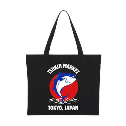 TSUKIJI MARKET - Japanese Food (Tote Bag)