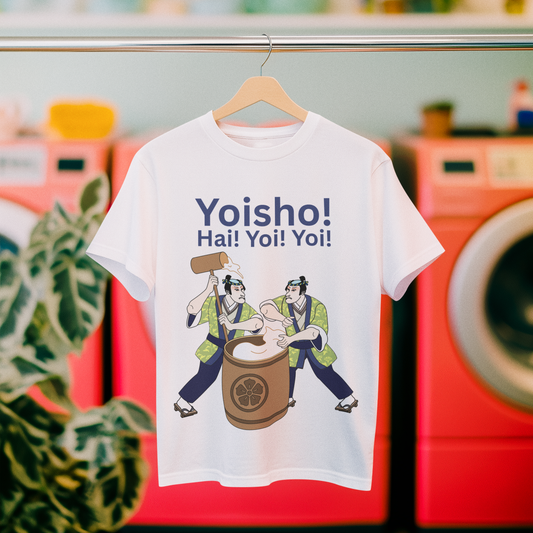 KYOTO MOCHI - Japanese Food (Basic Tee)