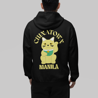 CHINATOWN 2 (Fil-Chi Collection) - Filipino Food (Hoodie)