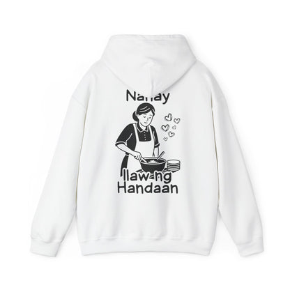 LUTO NI NANAY - Filipino Food (Hoodie)