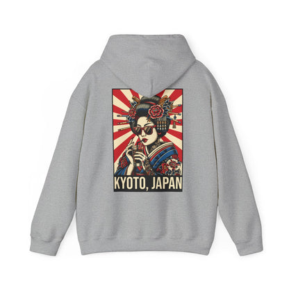 KYOTO FOOD TRIP 1 - Japanese Food (Hoodie)