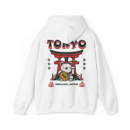 TOKYO FOOD TRIP 3 - Japanese Food (Hoodie)