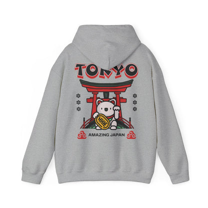 TOKYO FOOD TRIP 3 - Japanese Food (Hoodie)