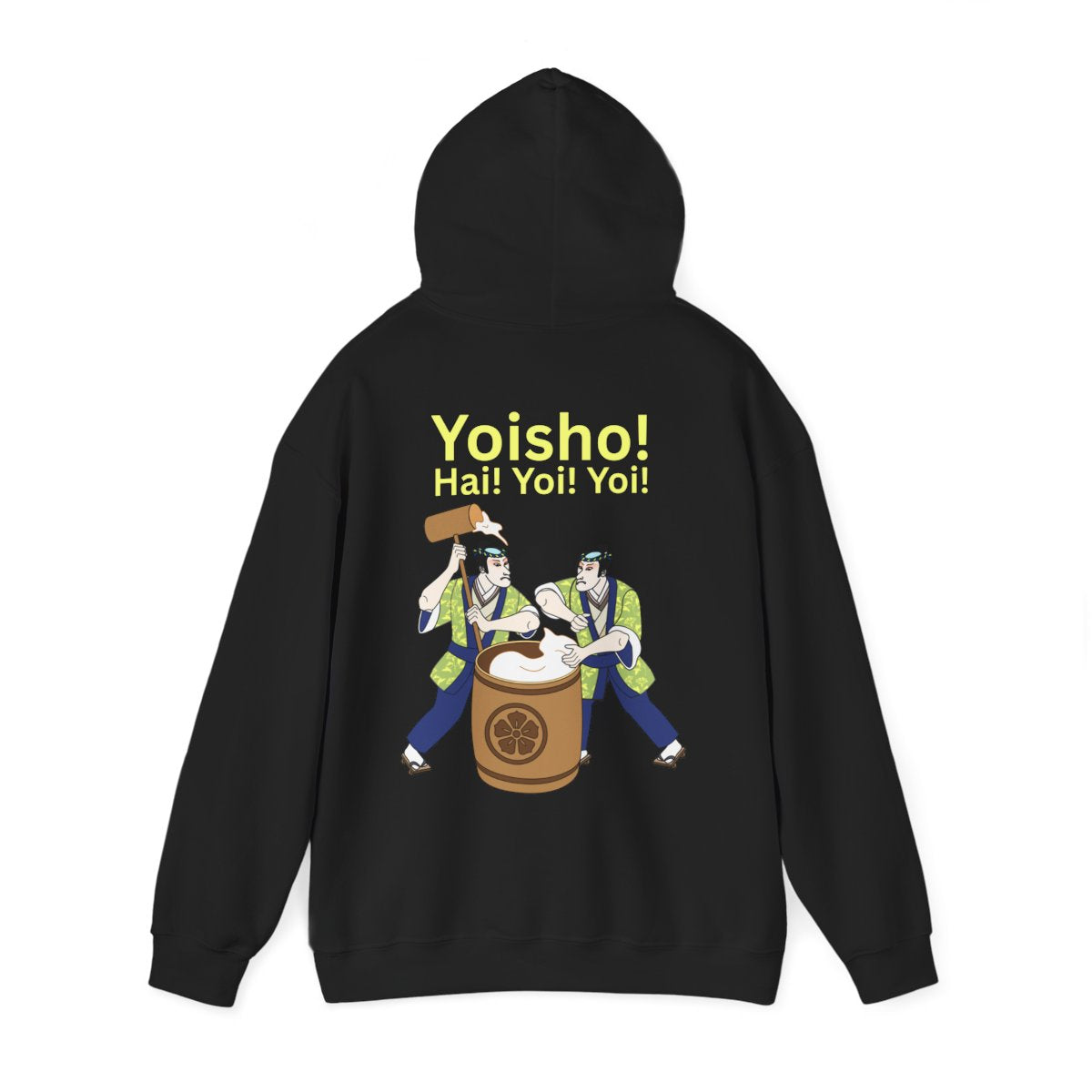 KYOTO MOCHI - Japanese Food (Hoodie)