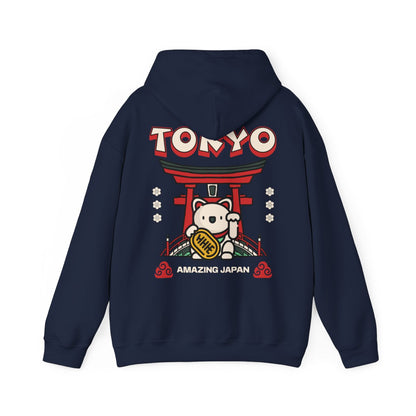 TOKYO FOOD TRIP 3 - Japanese Food (Hoodie)