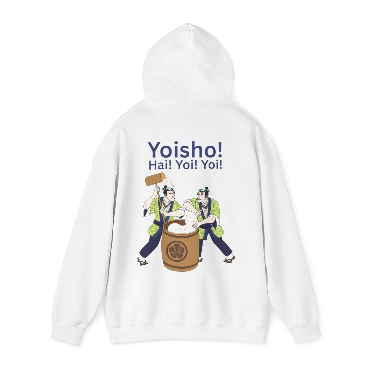 KYOTO MOCHI - Japanese Food (Hoodie)