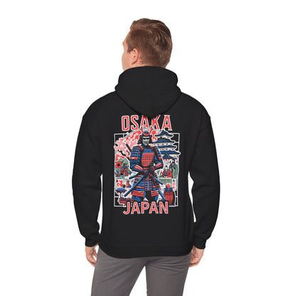 OSAKA FOOD TRIP 2 - Japanese Food (Hoodie)