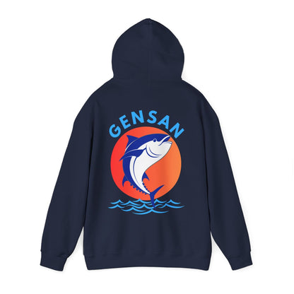 GENSAN 1 - Pasalubong Center (Hoodie)