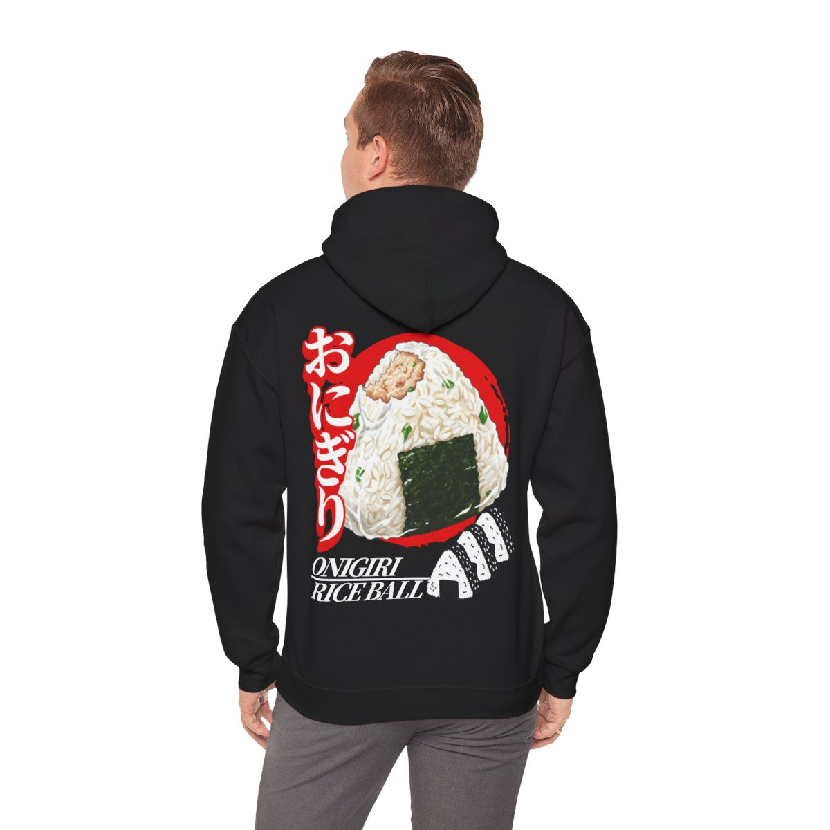 ONIGIRI 2 - Japanese Food (Hoodie)