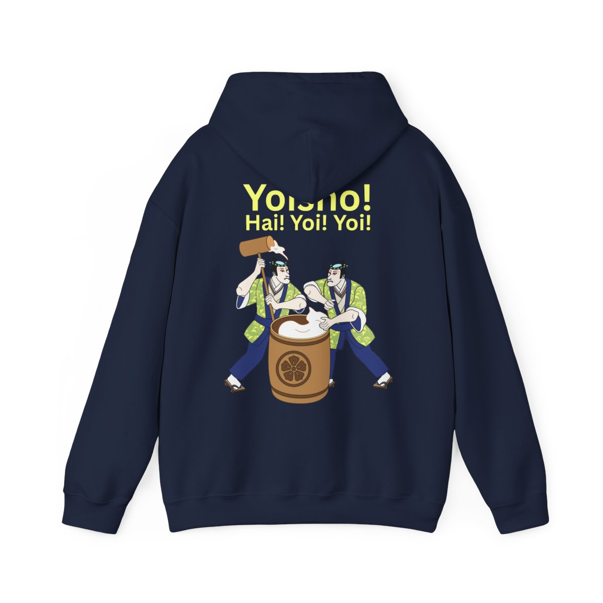 KYOTO MOCHI - Japanese Food (Hoodie)