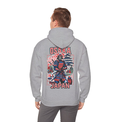 OSAKA FOOD TRIP 2 - Japanese Food (Hoodie)