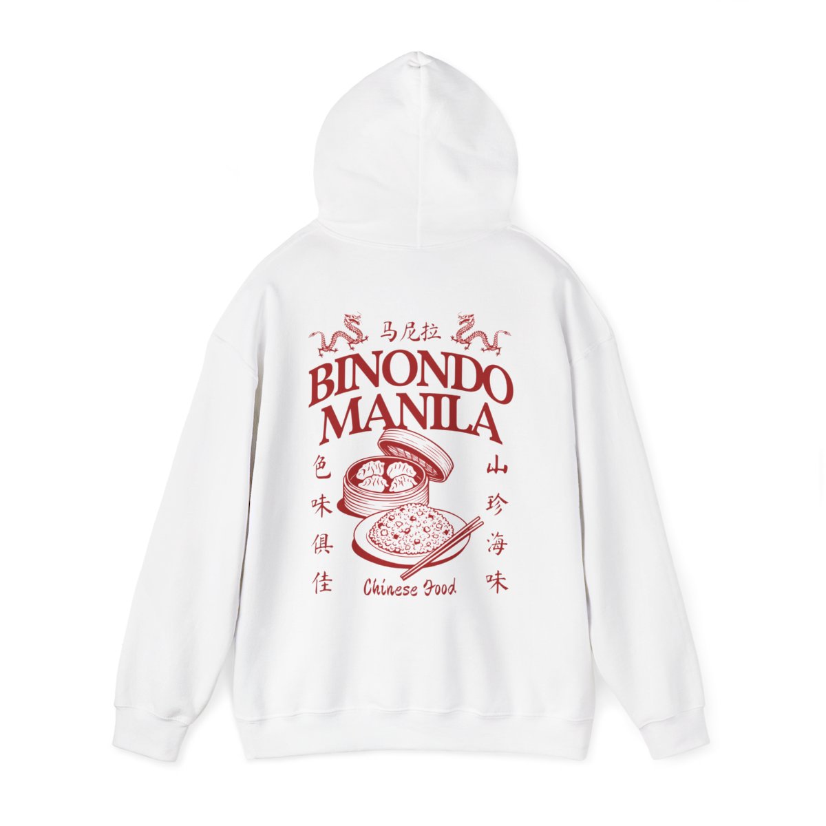 BINONDO FOOD CRAWL 7 (Fil-Chi Collection) - Filipino Food (Hoodie)