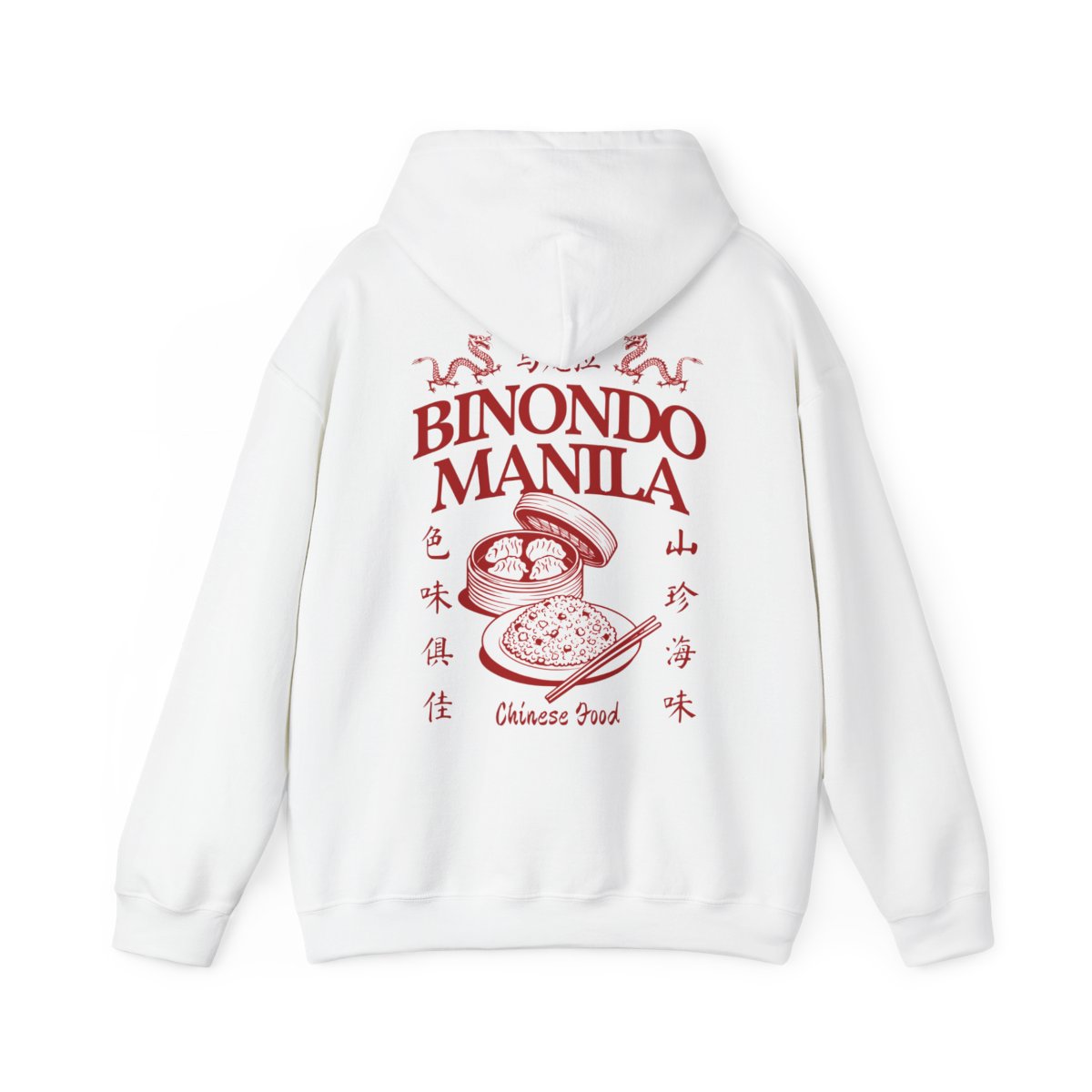 BINONDO FOOD CRAWL 7 (Fil-Chi Collection) - Filipino Food (Hoodie)