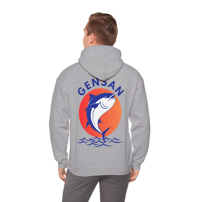 GENSAN 1 - Pasalubong Center (Hoodie)