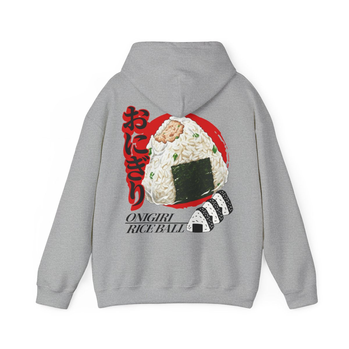 ONIGIRI 2 - Japanese Food (Hoodie)