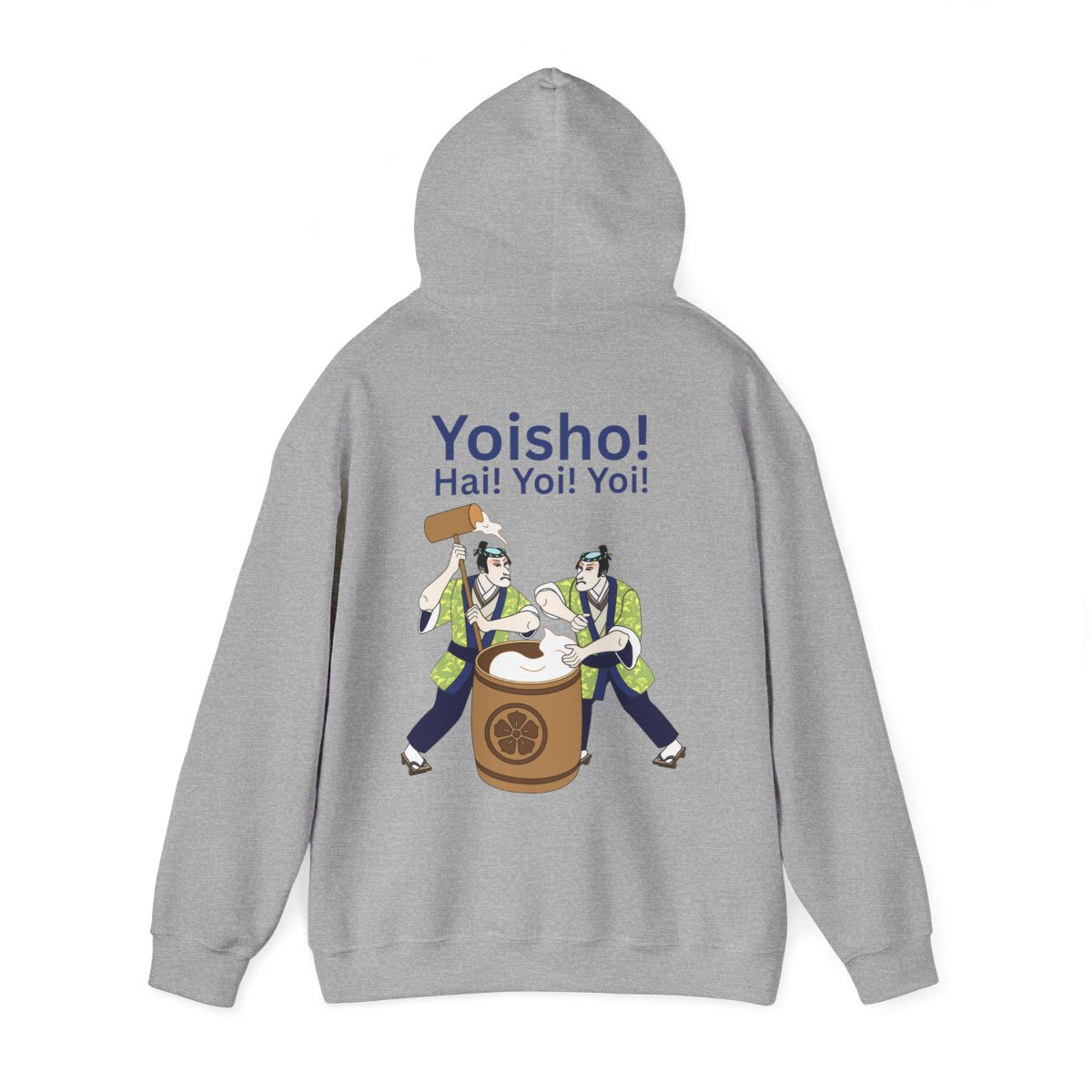 KYOTO MOCHI - Japanese Food (Hoodie)