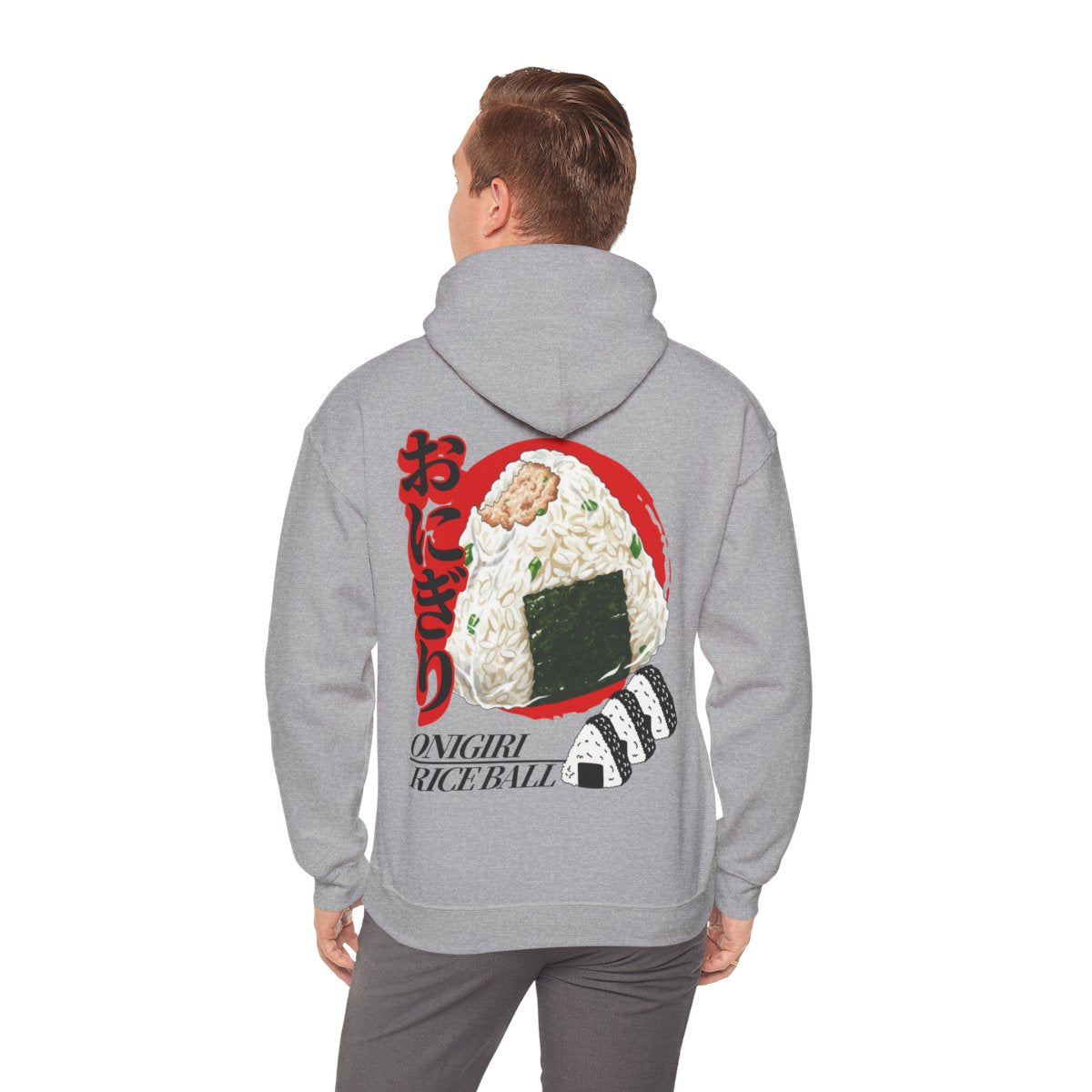 ONIGIRI 2 - Japanese Food (Hoodie)
