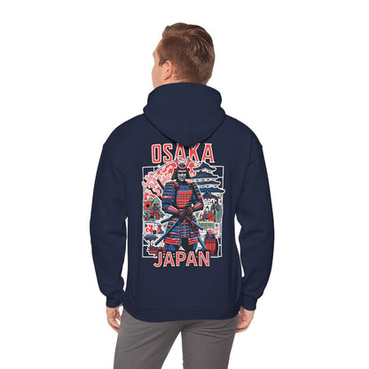 OSAKA FOOD TRIP 2 - Japanese Food (Hoodie)