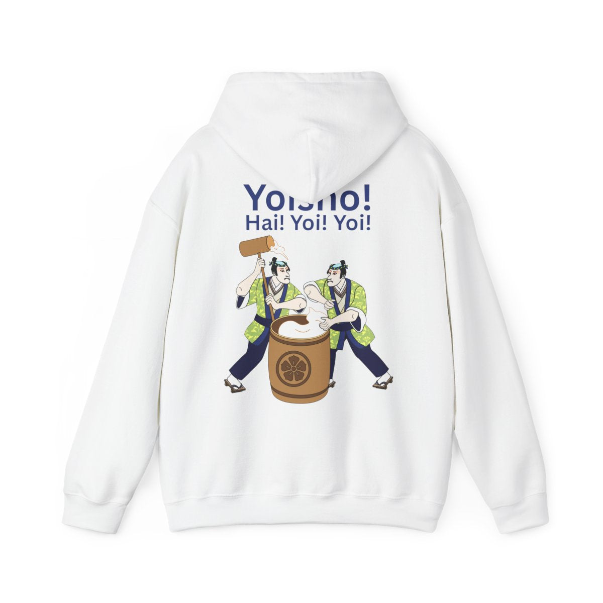 KYOTO MOCHI - Japanese Food (Hoodie)