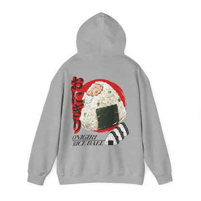 ONIGIRI 2 - Japanese Food (Hoodie)
