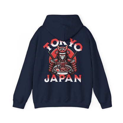 TOKYO FOOD TRIP 2 - Japanese Food (Hoodie)
