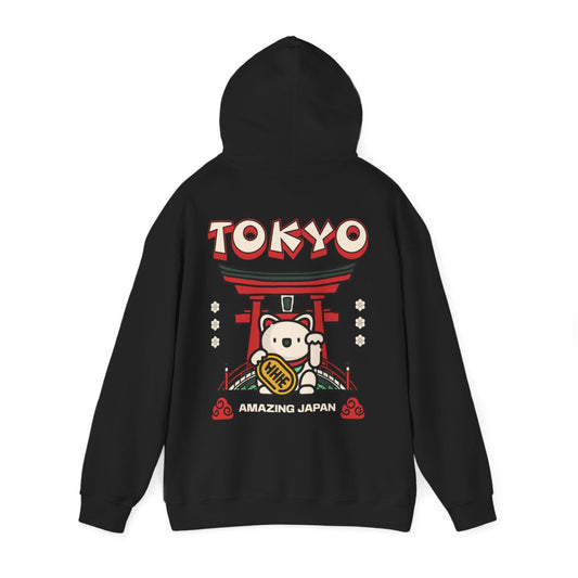 TOKYO FOOD TRIP 3 - Japanese Food (Hoodie)