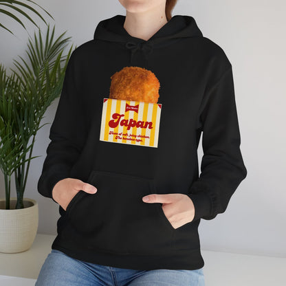 BONELESS FRIED CHICKEN - Japanese Food (Hoodie)