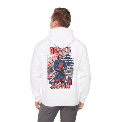 OSAKA FOOD TRIP 2 - Japanese Food (Hoodie)