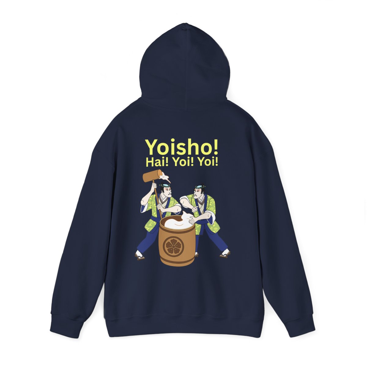 KYOTO MOCHI - Japanese Food (Hoodie)