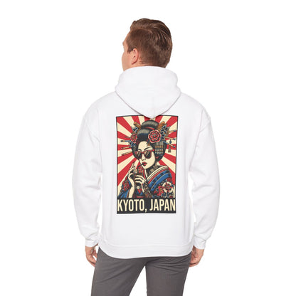 KYOTO FOOD TRIP 1 - Japanese Food (Hoodie)