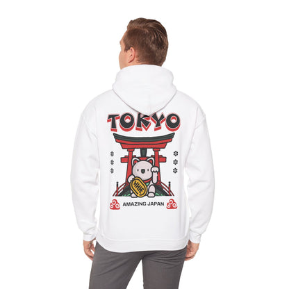 TOKYO FOOD TRIP 3 - Japanese Food (Hoodie)