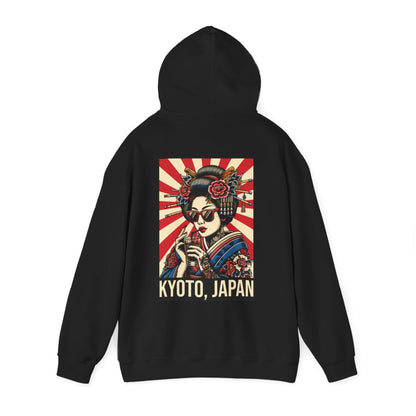 KYOTO FOOD TRIP 1 - Japanese Food (Hoodie)