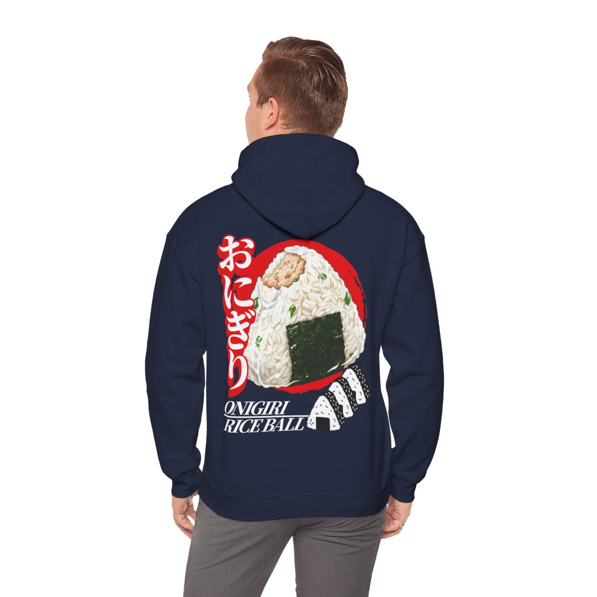 ONIGIRI 2 - Japanese Food (Hoodie)